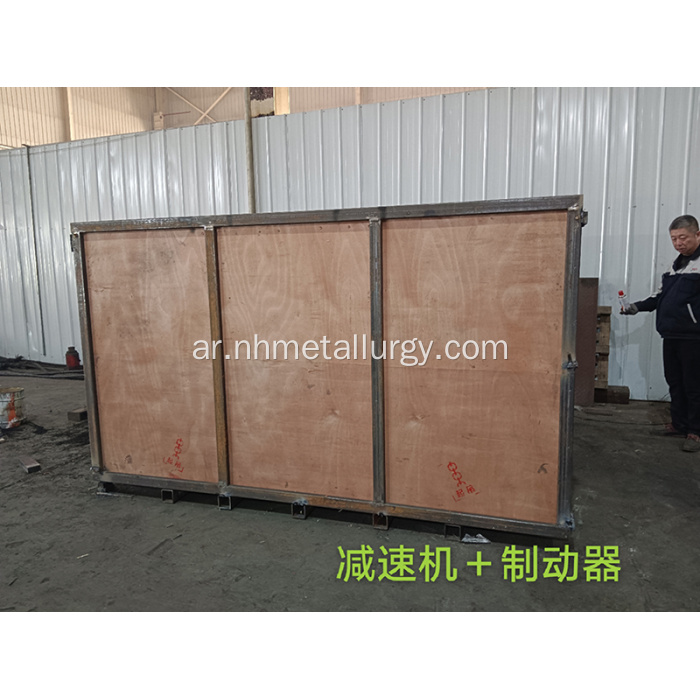 خزان خبث ثقيل الشحن إلى فيتنام